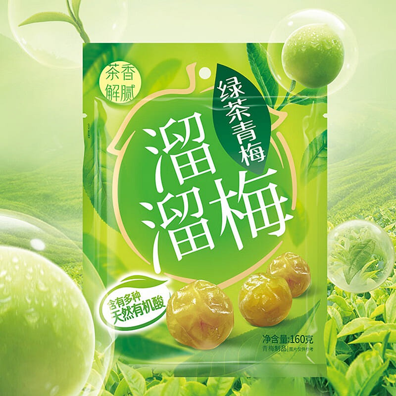 weee product zoom image