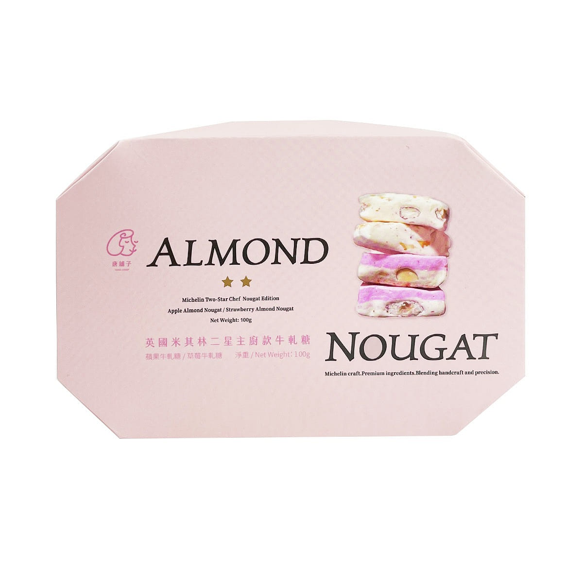 TANG SHOP Michelin Nougat Gift Box 100 그램