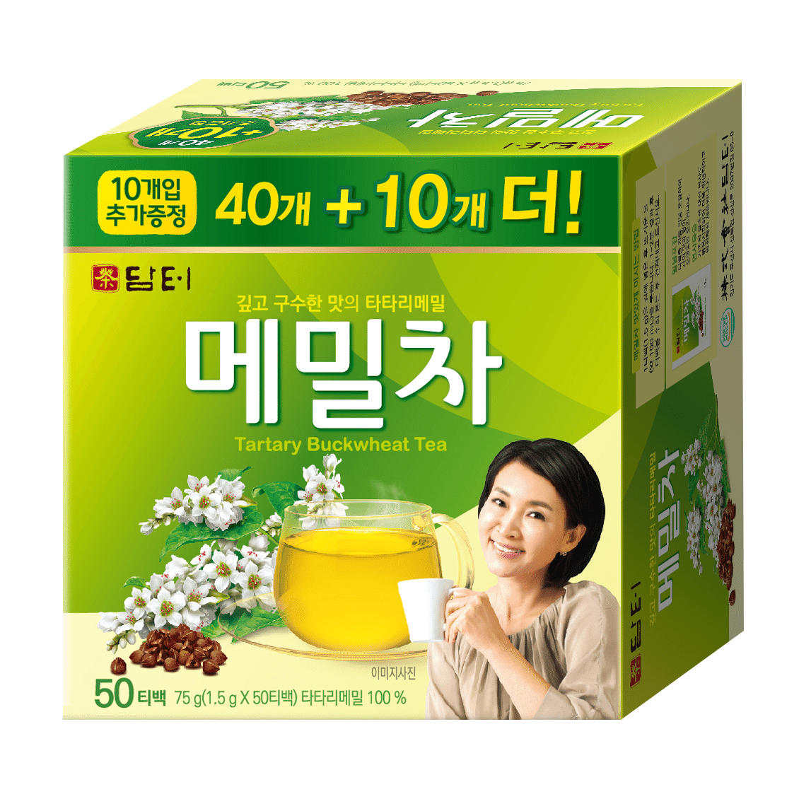 Damtuh Tartary Buckwheat Tea - 75g 50 개입