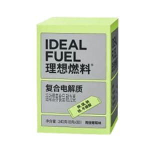 Ideal Fuel Electrolyte Granules Sucrose free Ketog 1 box