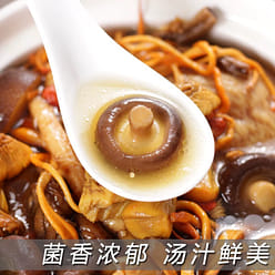 dried shiitake mushrooms 250 g