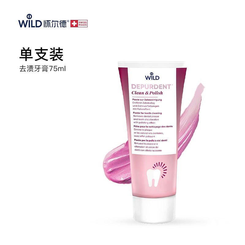 weee product zoom image