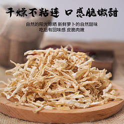 Radish shreds farmers homemade dry goods original sun-baked white radish strip 100 g