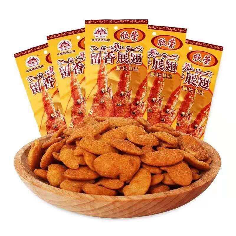 Spicy Strips with Fragrant Wings, 20g * 5 packs 100 g