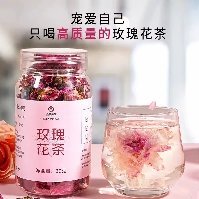 Double red rose corolla tea 30g*1 bottle 30 g