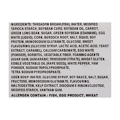 Kibun Oden Assorted Fish Cake 15.27 oz