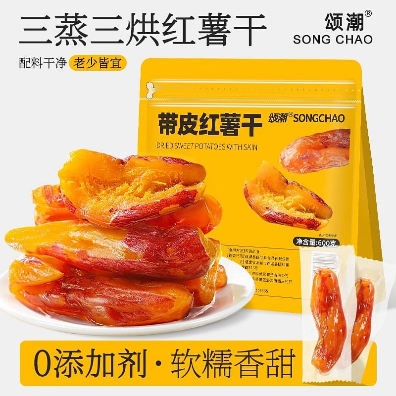 Songchao sweet potato slices with 0 additives 600g 600 g