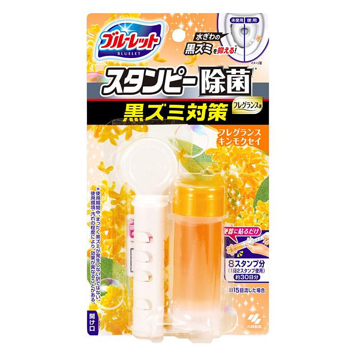 weee product zoom image