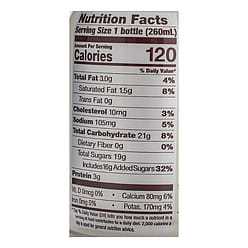 UCC Caffe Latte 8.79 fl.oz