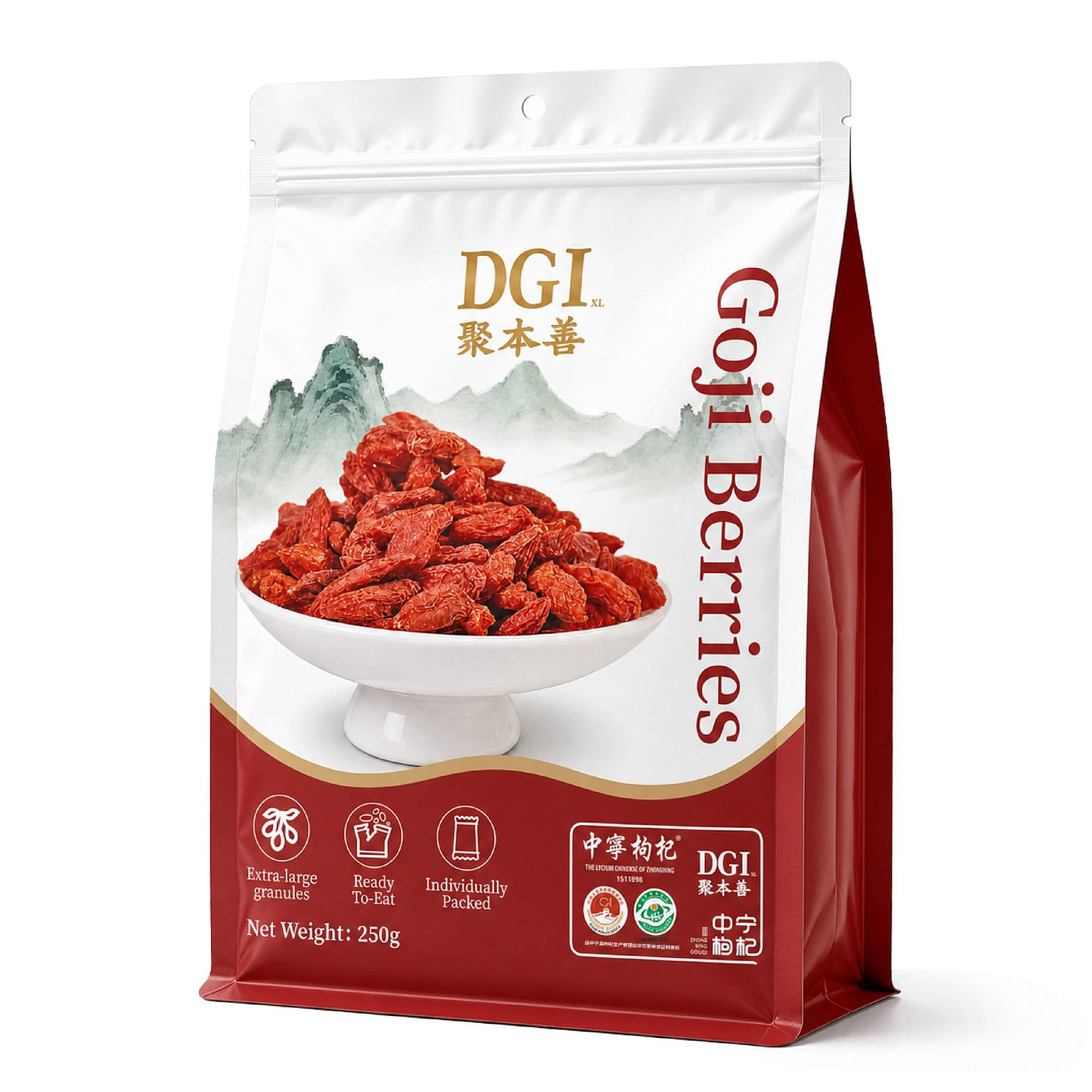 DGI 特级天然宁夏枸杞250g 补肝肾气血明目 250 克