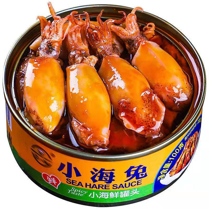 Squid 100g per pack, 1 pack per box 100 g