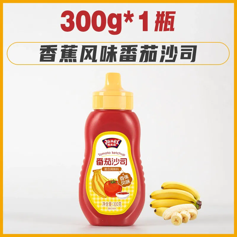 Jimeizi Banana Tomato Sauce 300g*1 bottle with 0 fat 300 그램