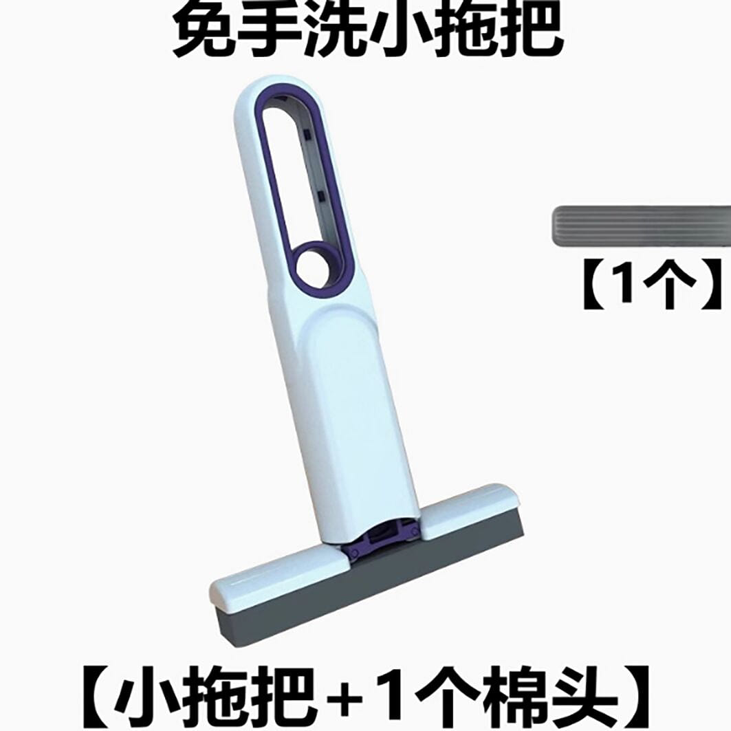 Mini mini mop instead of rags with strong water ab 1 개