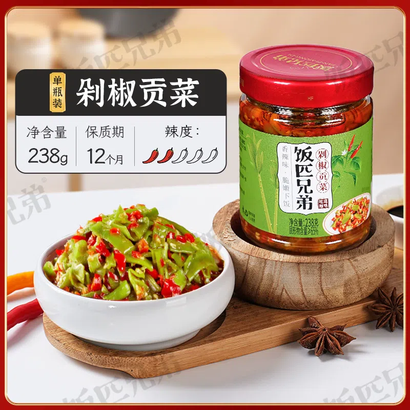 Rice Brothers, Chopped Pepper, Tribute Vegetables, Spicy Crispy Peppers, Hunan Specialty Chili Sauce, Rice, Pickles, Mustard, Bibimbap, Ready-to-eat, 238g*1 bottle 238 グラム