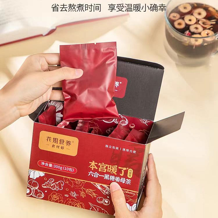 Hua Jie Shi Yang Black sugar ginger Mother Tea 300g*1 box 300 그램