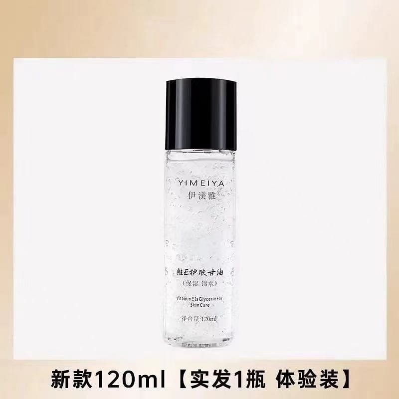 Imigeya skin care glycerin vitamin E moisturizing 120 ml(ミリリットル)