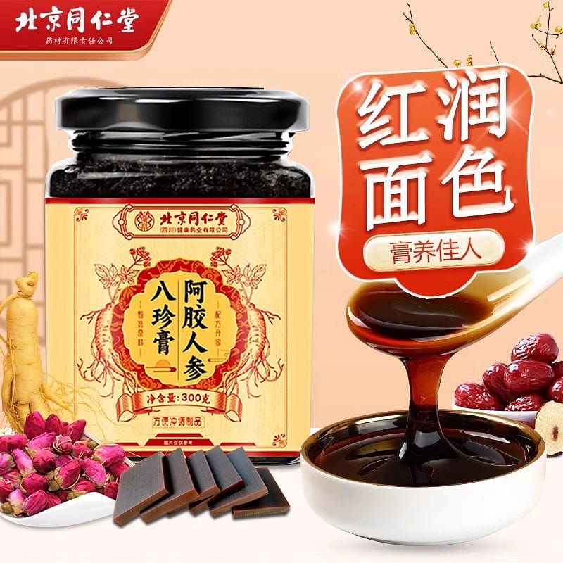 Ginseng, Colla Corii Asini and Eight Treasures Cre 300 그램
