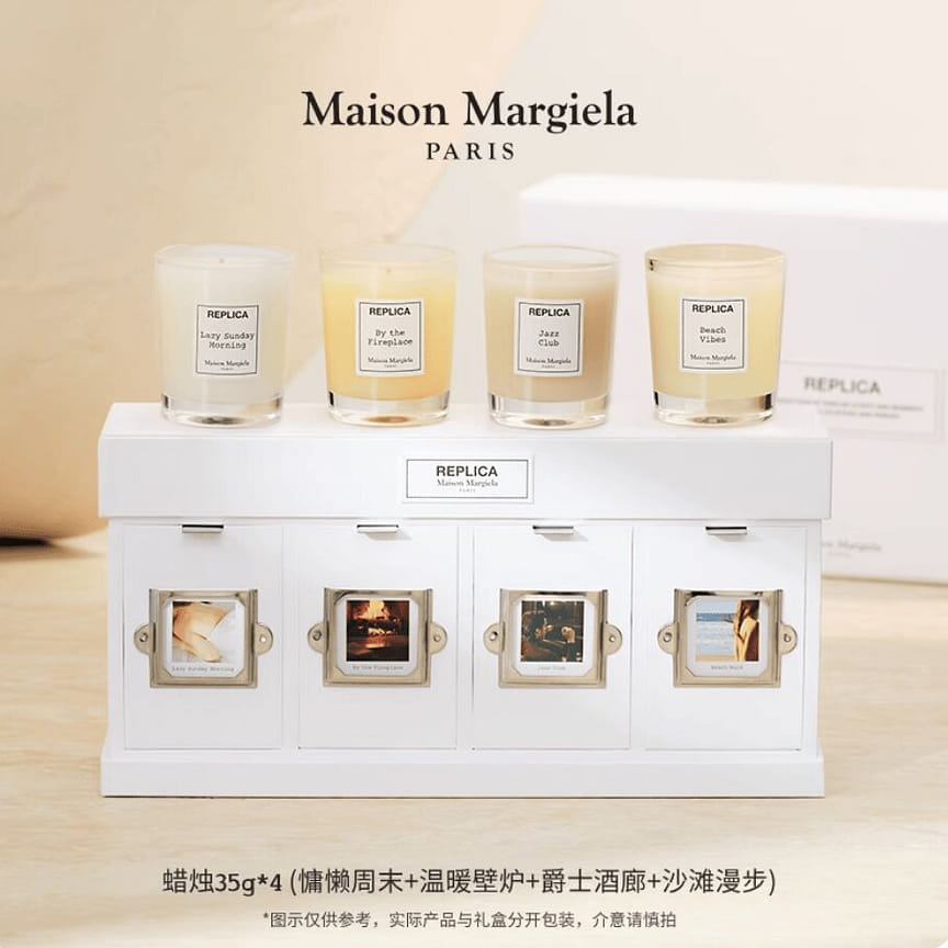 weee product zoom image