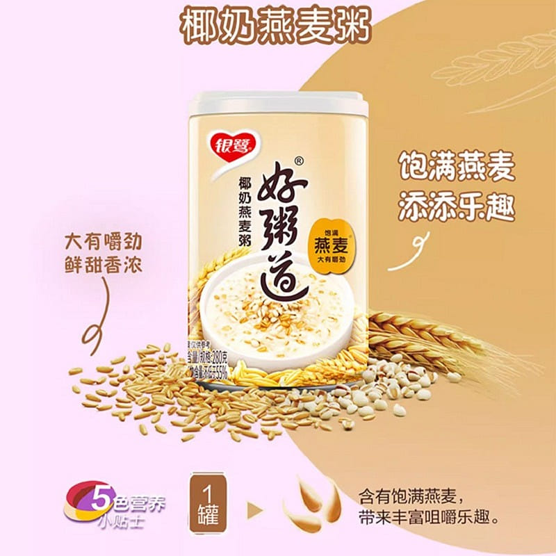 oat porridge 280 g