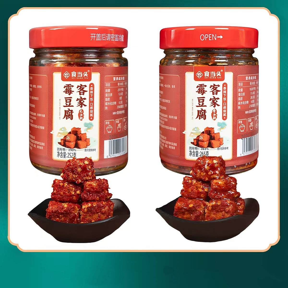 ke jia mei doufu xiangyoukuan 1 bottle