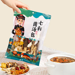 Yunnan Colorful Mushroom Soup Dumplings 200g 200 g