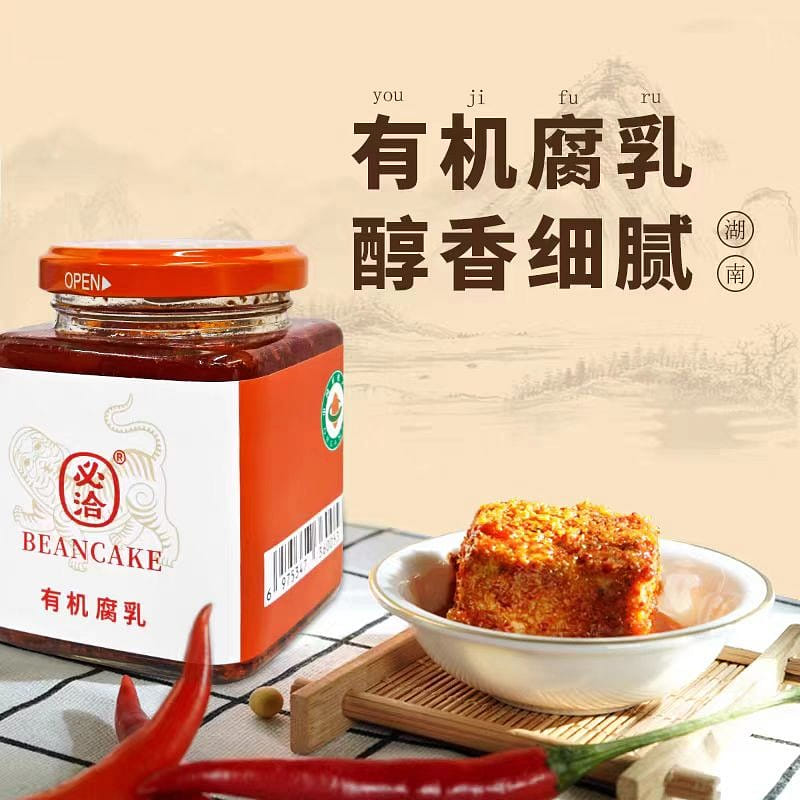 Organic fermented bean curd 205g* bottle 205 g