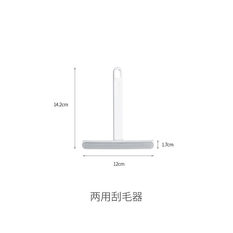 FaSoLa Double Sided Shaver Pet Cat & Dog Hair Tweed Coat Remover 1 Piece 1 개입
