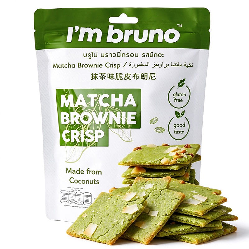 ขนมไทยฮิต I'm BRUNO บราวนี่กรอบรสมัทฉะ 60 กรัม