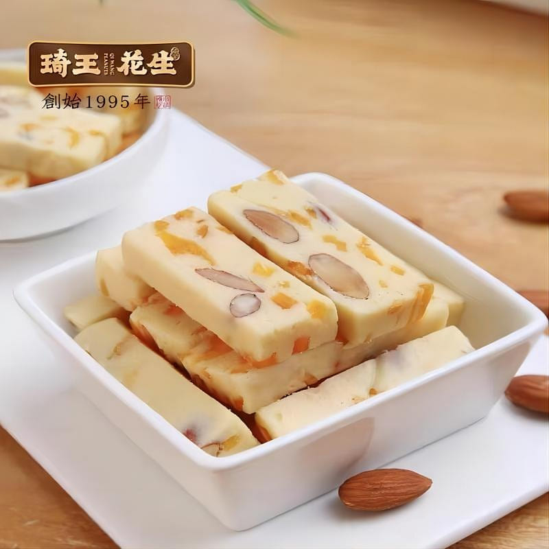 Custard Cream Cake,Mango,Soft Nougat,Snacks,New Year's Gifts 210 กรัม