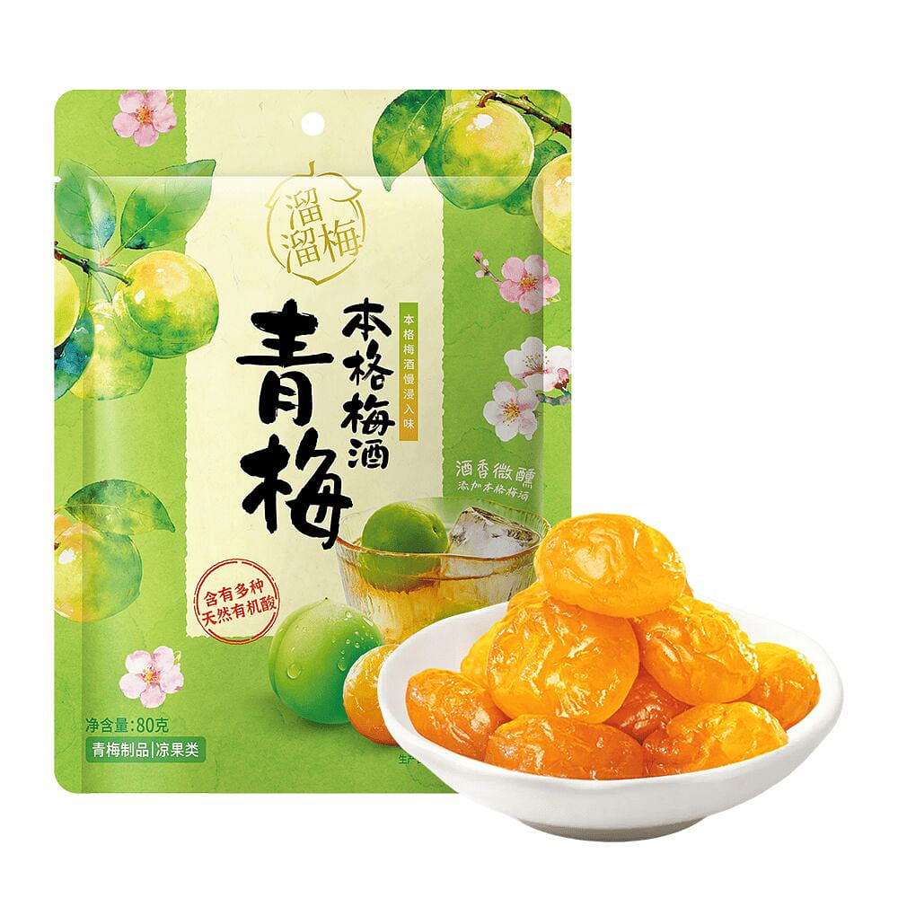 Liuliumei Authentic Plum Wine Flavor Green Plum 80 g