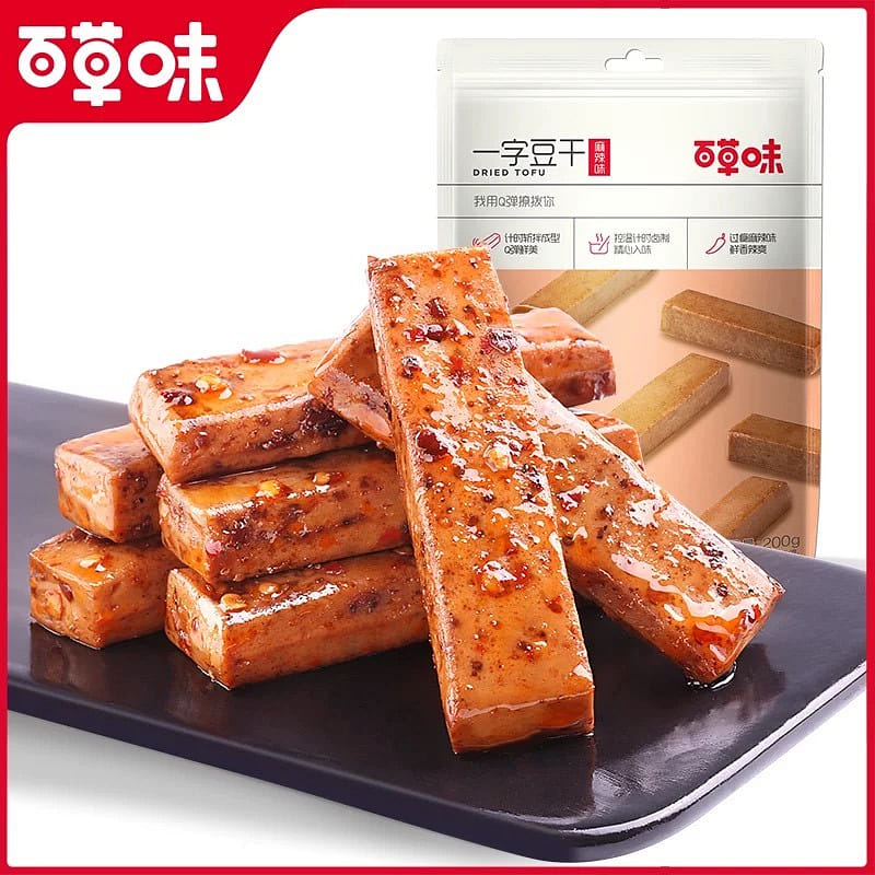 Bai Cao Wei - Đậu khô một chữ - Đồ ăn vặt giải khát 200 g