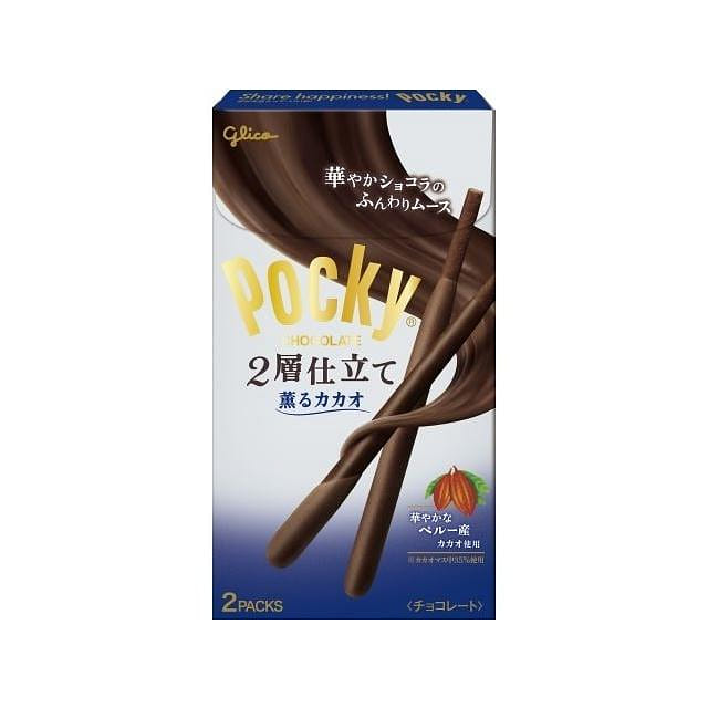 Bánh que Pocky Glico vị sô-cô-la cacao hai lớp (2 gói) 1 phần