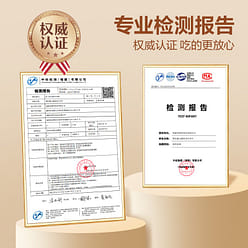 Bestore Black Truffle Ham Soda Crackers 300g Snack 300 g