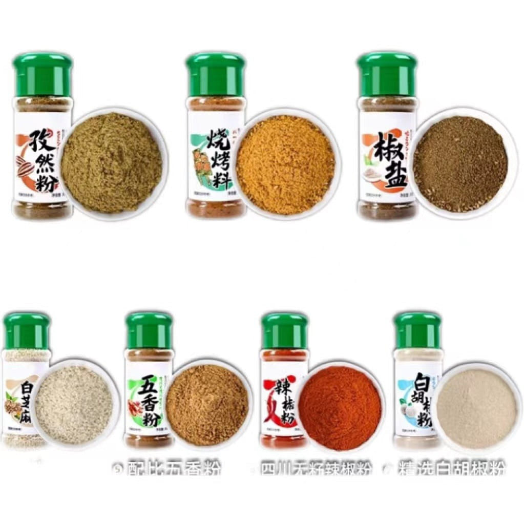 【品味東北】7瓶燒烤調味料 孜然粉 辣椒粉 椒鹽 燒烤了 白芝麻 五香粉 白胡椒粉 210 克