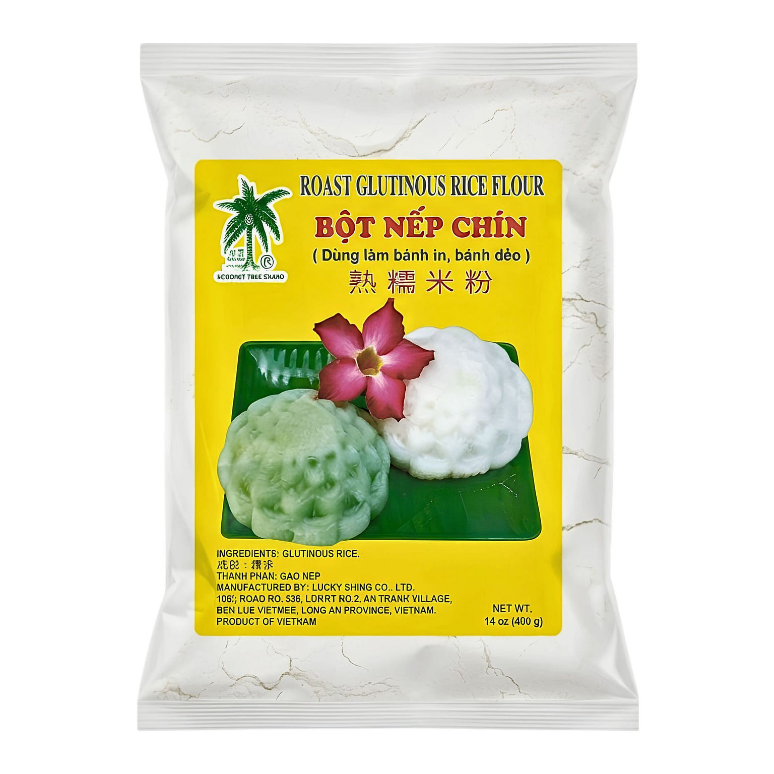 [Coconut Tree] Roast Glutinous Rice Flour - 14oz 1 each