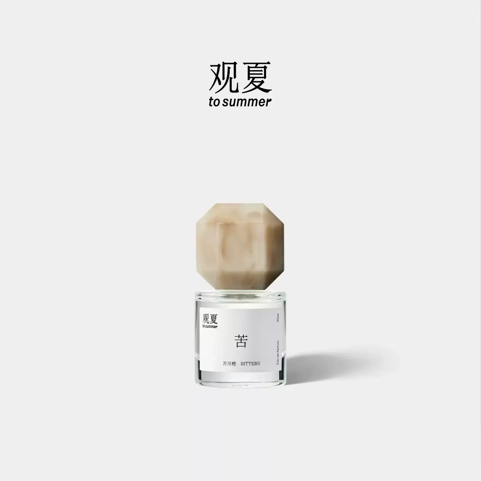 TO SUMMER BITTERS Eau de Parfum 30 밀리리터