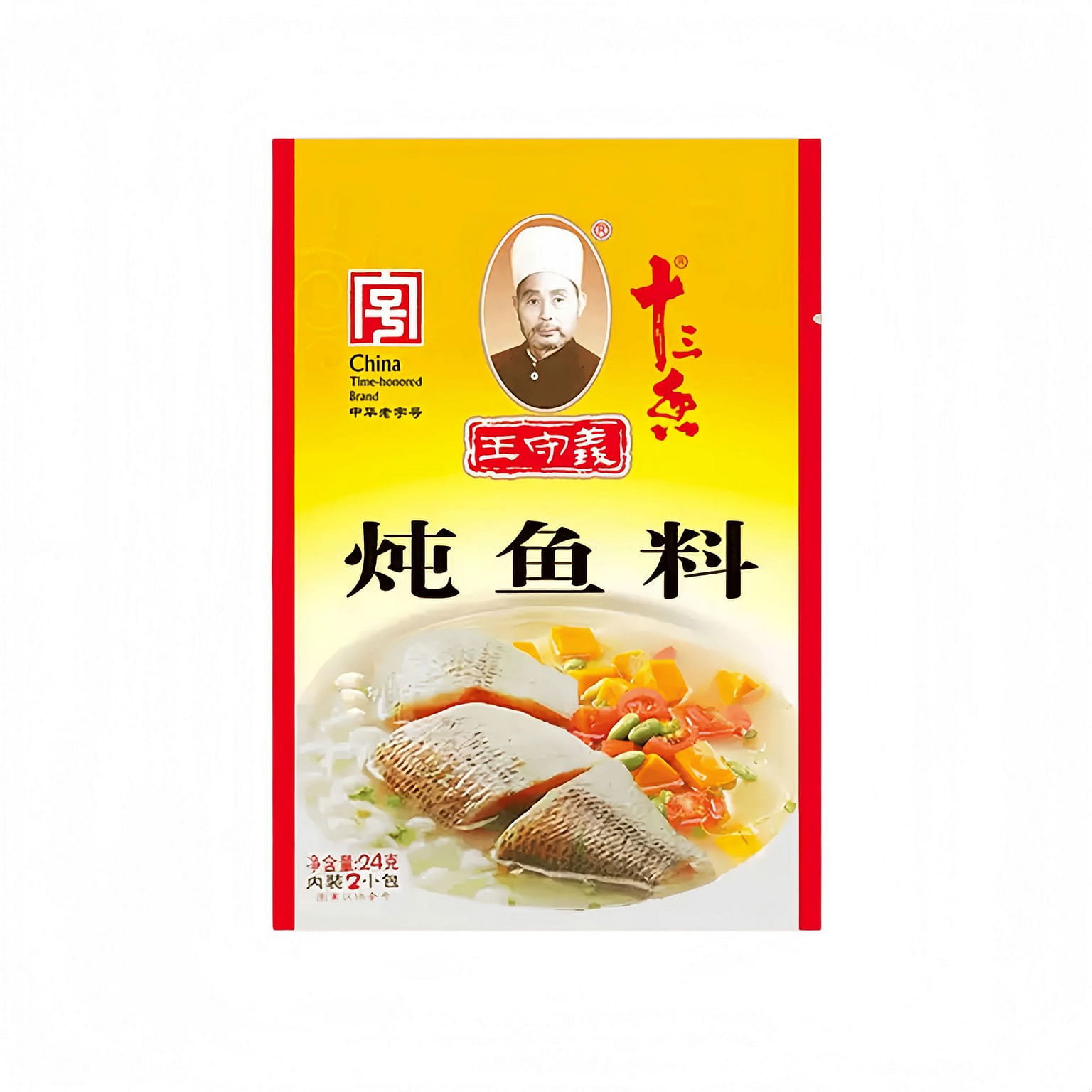 Seasoning bag for iron pot fish stew to remove fis 24 g