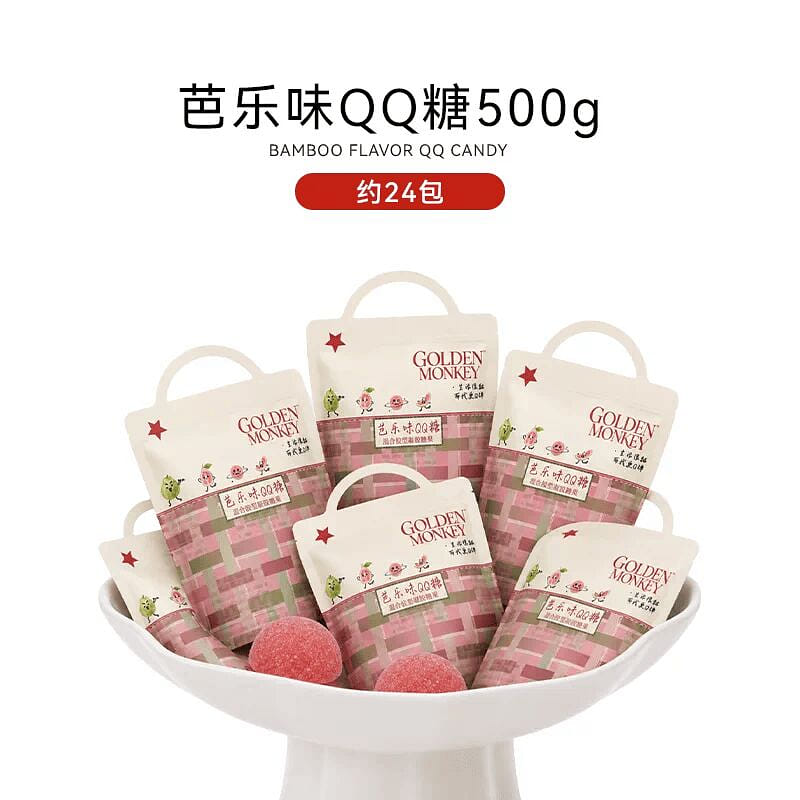 Guava-flavored QQ Candy 500g 500 g