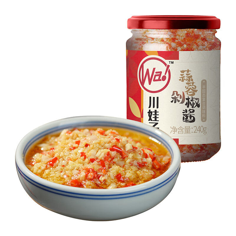 weee product zoom image