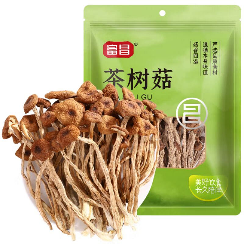 Premium Tea Tree Mushroom Fujian Specialty 250g 250 g