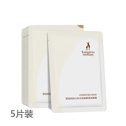 Kangaroo Mom Pregnancy Hydrating Face Mask,5Sheets 1 each