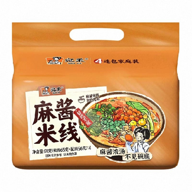 Majiang Rice Noodles 484 g