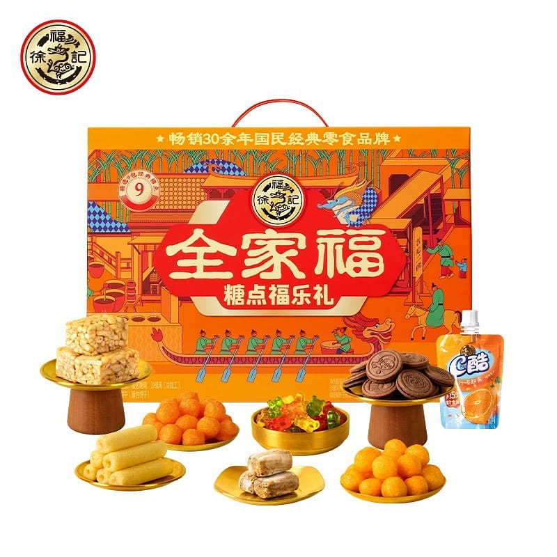 徐福記 全家福 糖點 禮盒 783 克