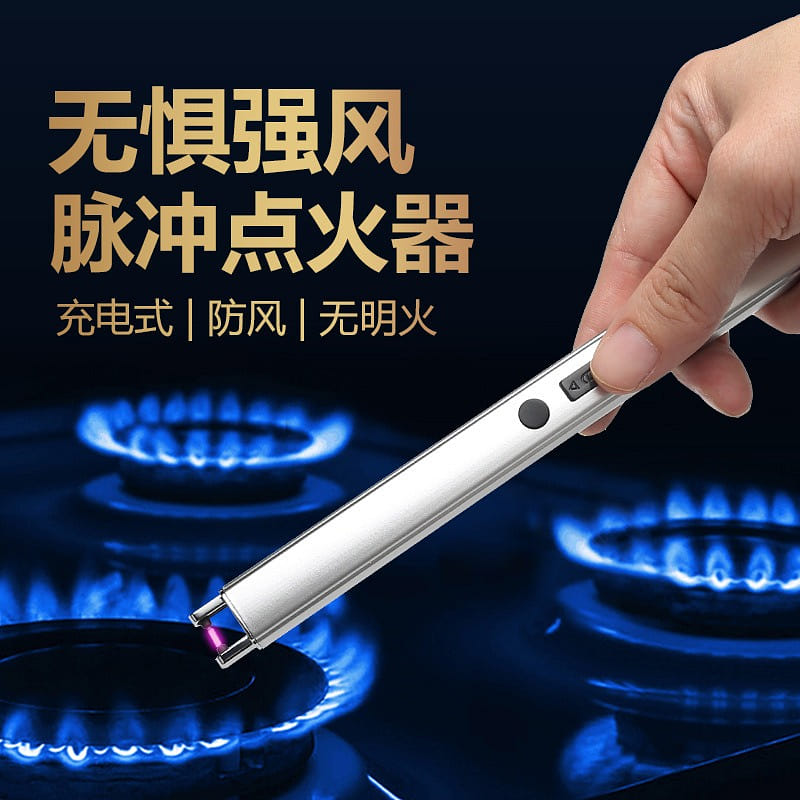 Outdoor kitchen igniter, lighter, rechargeable 1 개