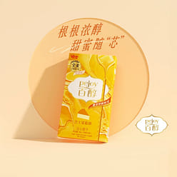 Pejoy cheesecake flavor 48 g