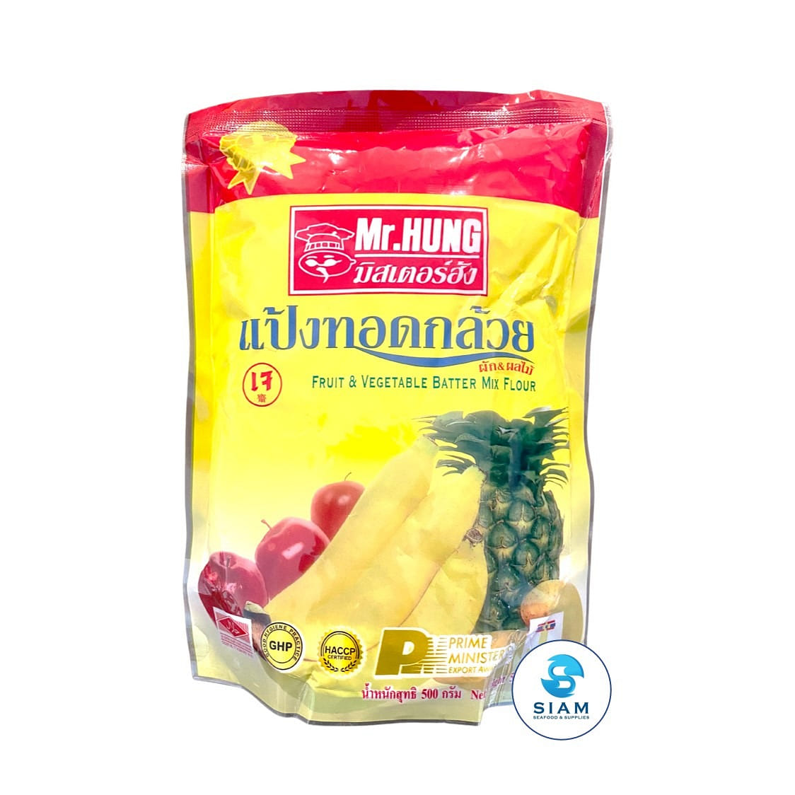 Mr.Hung 과일 및 야채 튀김가루 1.1 lb