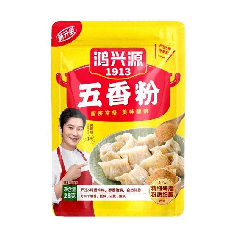 weee product zoom image