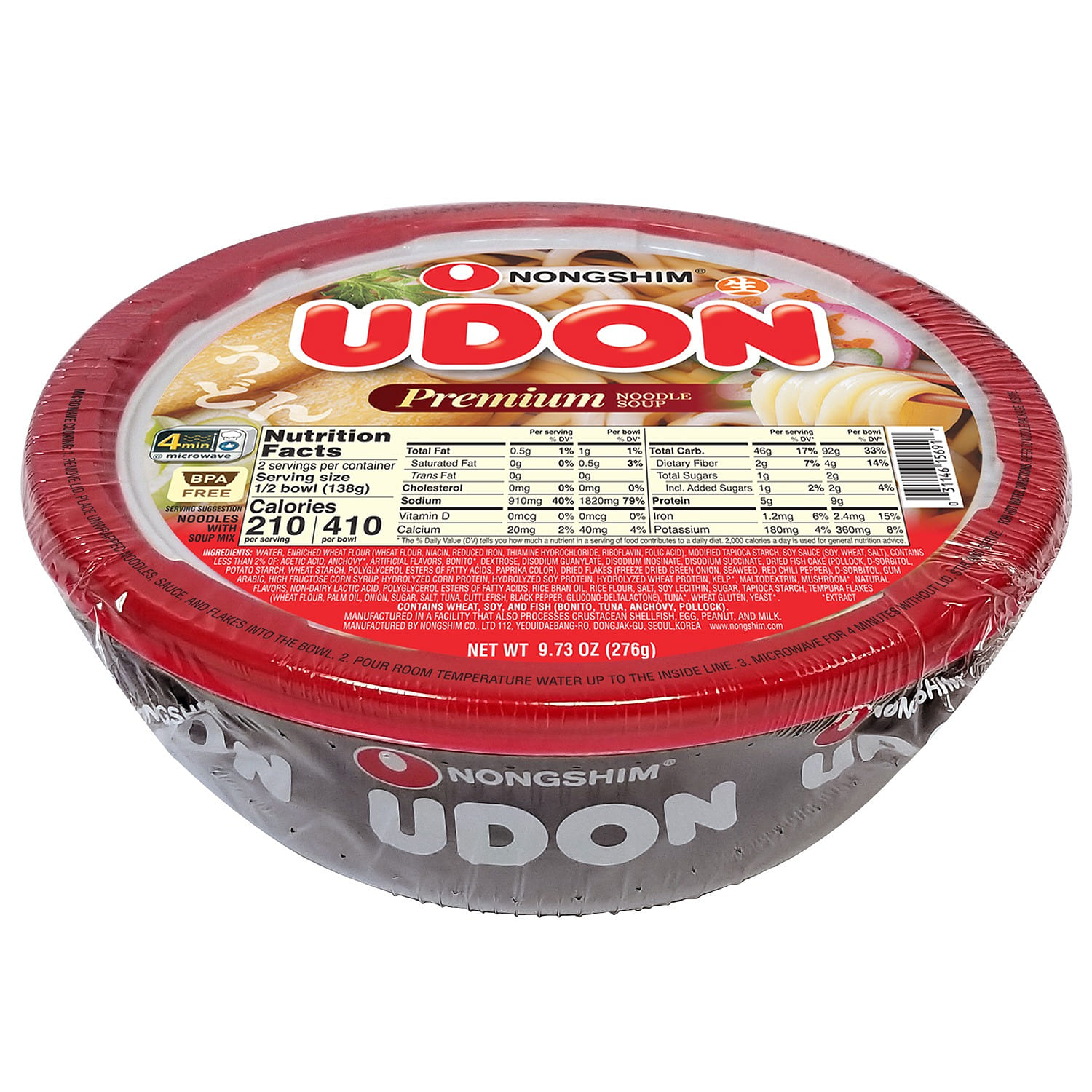 Nongshim Fresh Udon Bowl Saeng Saeng Udon 6 Pack 1 each