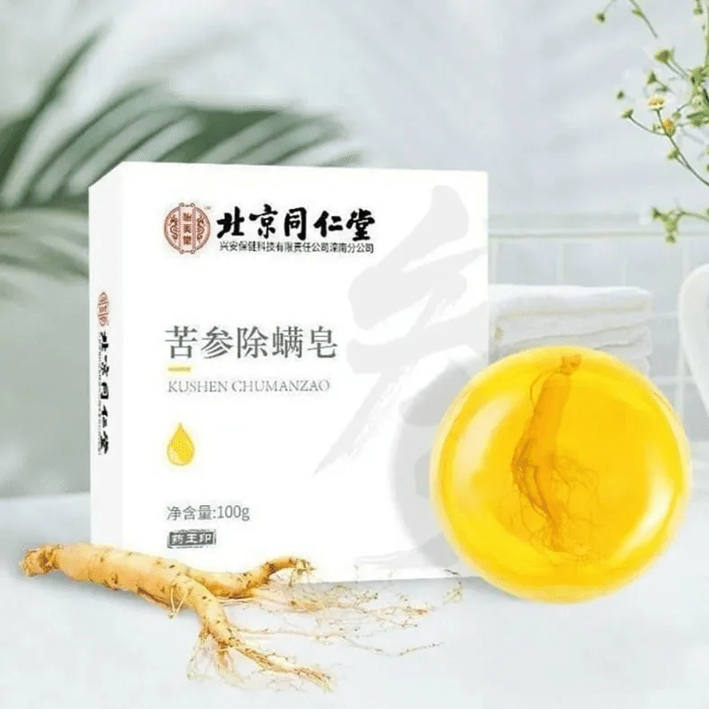 Kushen Chumanzao, Herbal Soap (1 Soap) 4.4 ออนซ์