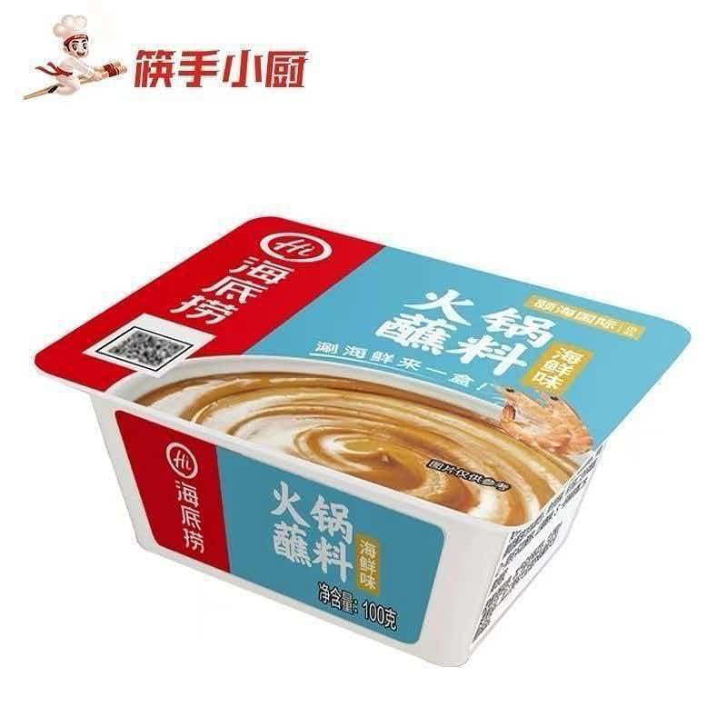 Haidilao Hot Pot Dipping Sauce Seafood Flavor 100g 100 g